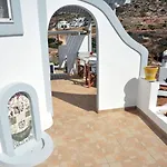 Koukida House Appartamento *