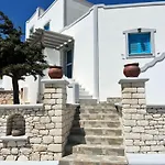Koukida House Lägenhet *