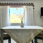 Lägenhet Koukida House *