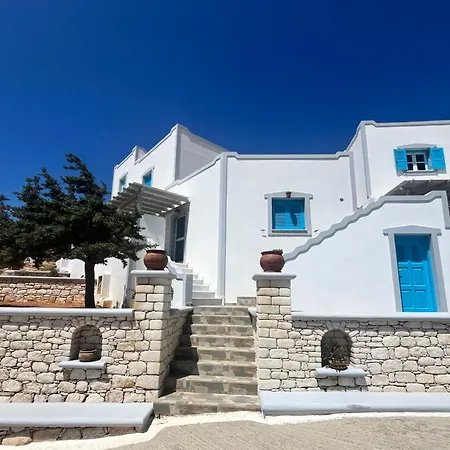 Koukida House Διαμέρισμα Δονούσα
