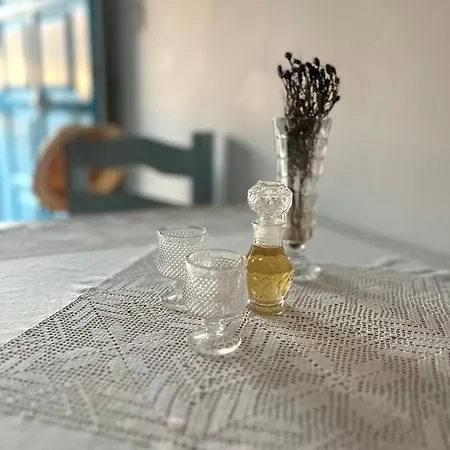 Koukida House Apartment *