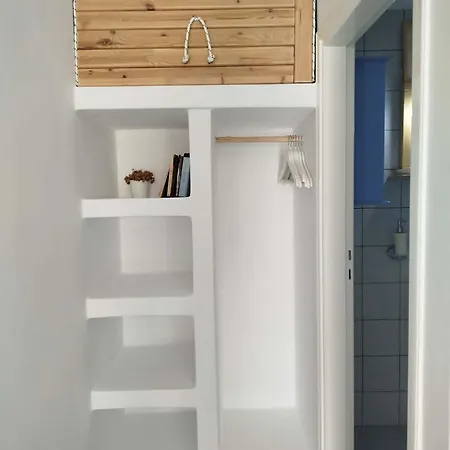 شقة Koukida House